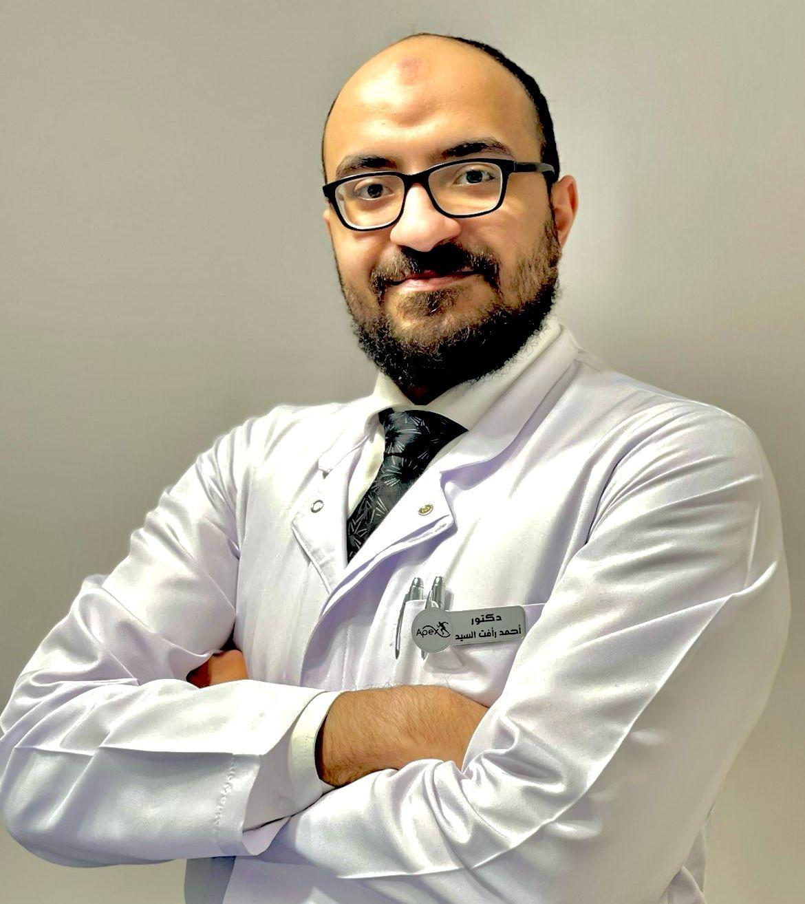 أحمد رأفت السيد